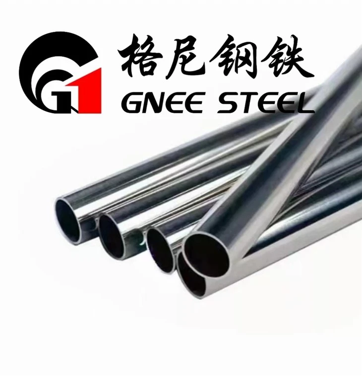 Inconel X-750 Alloy Pipes