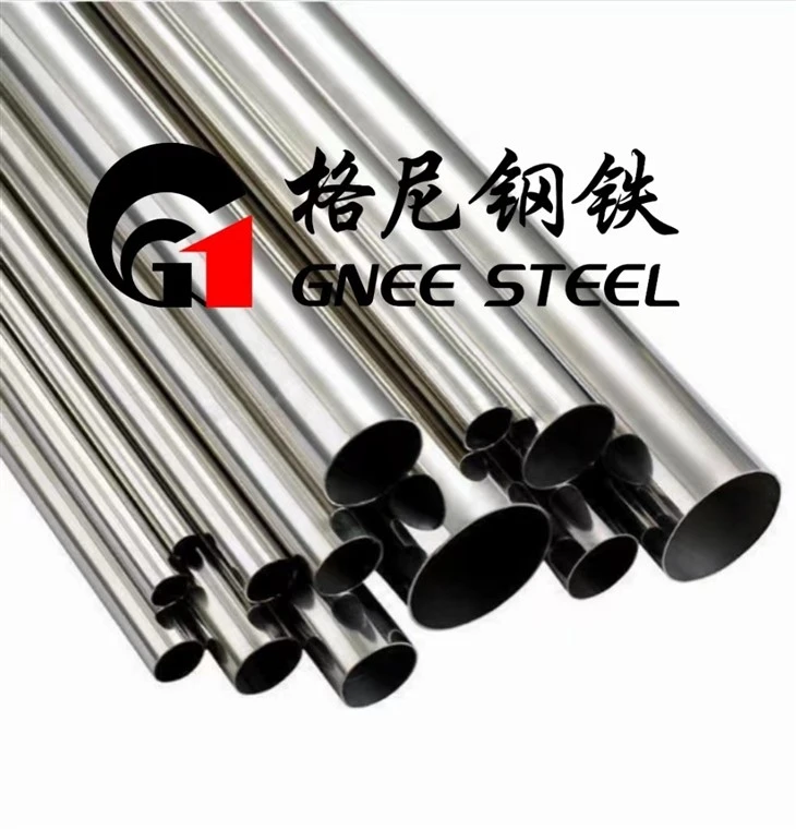 Inconel X-750 Alloy Pipes