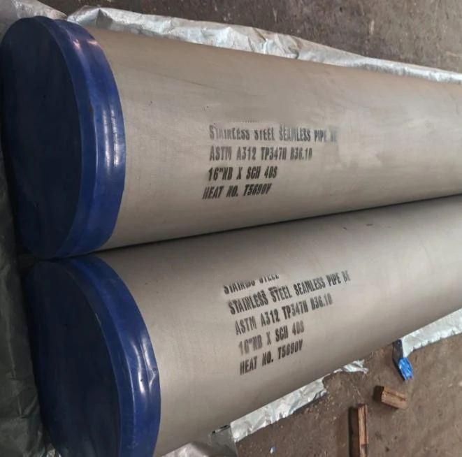 ASTM A312 TP347H ステンレス鋼継目無管